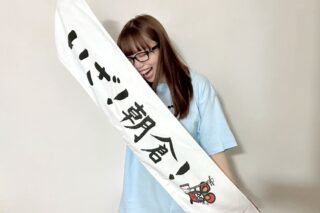 Thumbnail of post image 079
