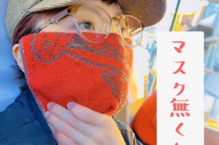 Thumbnail of post image 065